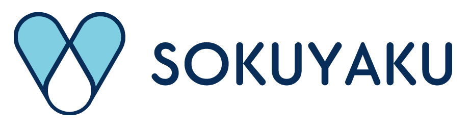 sokuyaku