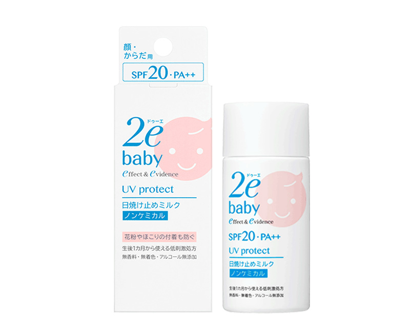 ドゥーエ ベビー日焼け止めミルク