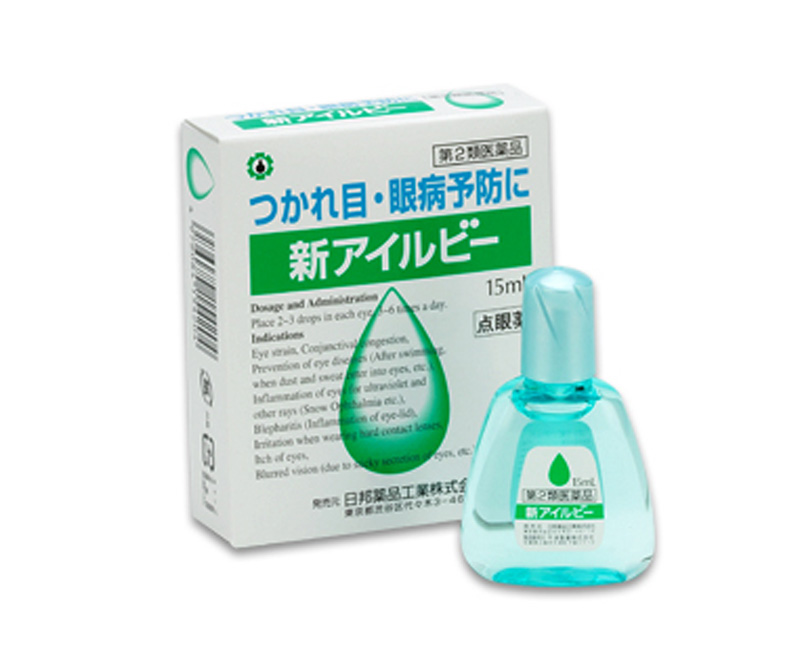 新・アイルビー【第2類医薬品】