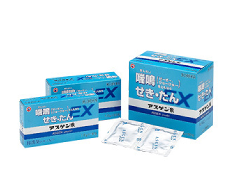 アスゲン散EX【指定第2類医薬品】