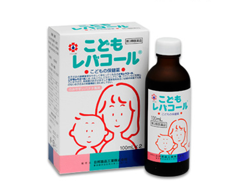 こどもレバコール