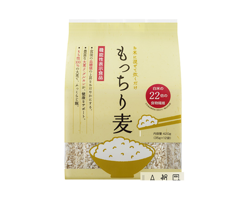 もっちり麦