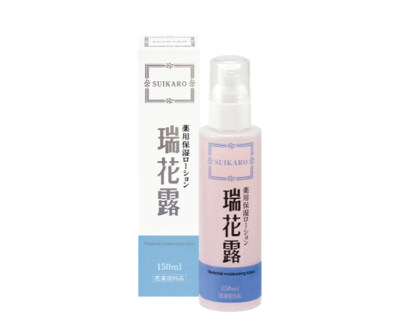 瑞花露薬用保湿ローション